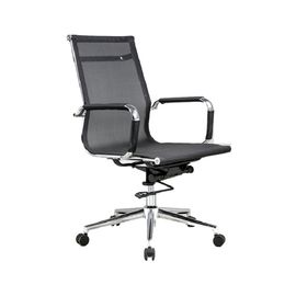 Ergonomic Mesh Executive Conference Chairs High Back Adjustable