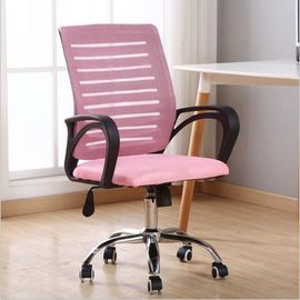 Non - Slip Swivel Wheel Furniture Ergonomic Office Chair Customized Color