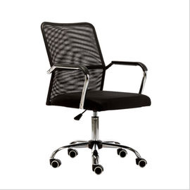 Armrest Office Furniture With Wheels Mesh Back Modern High Wing Swivel Chair