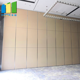 MDF Movable Folding Banquet Hall Meeting Room Acoustic Partition Walls