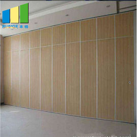 Office Wooden Soundproof Mobile Acoustic Partition Folding Wood Doors