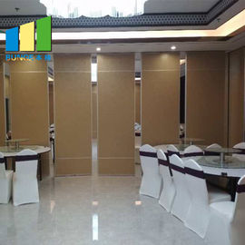 Restaurant Partition Wall / Folding Wall Divider For Dining Room