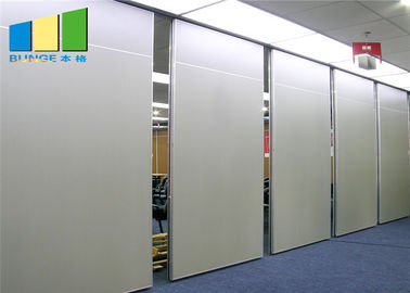 65mm Folding Sliding Soundproof Partition Walls Acoustic Conference Room Dividers