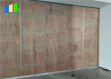 MDF Surface Color Sound Proof Movable Sliding Partition Wall