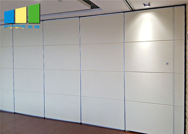 White Color Folding Sliding Operable Partition Walls Acoustic Conference Room Dividers