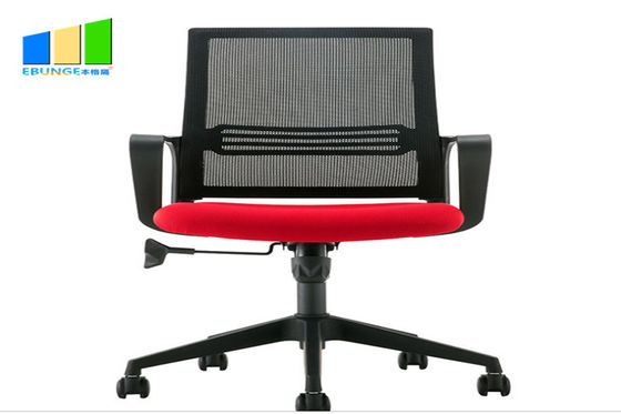Executive Fabric Swivel Chair Black Mid Back Mesh Office Chair Computer Desk Staff Chair