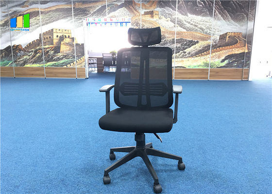 Swivel Adjustable High Back Executive Chairs Black Ergonomic Office Mesh Chairs