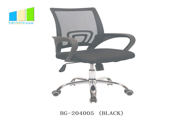 PP Fixed Armrest Mesh Task Chair Swivel Office Chair