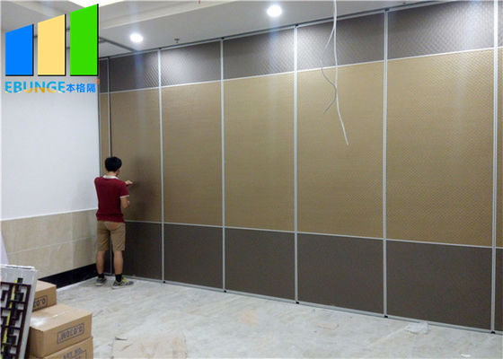 Temporary Acoustic Meeting Room Folding Partition Walls Divider Davao