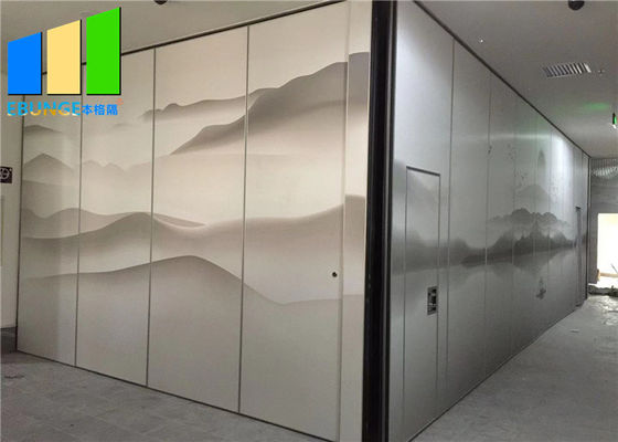 Acoustic Divider Movable Soundproof Folding Partition Walls Panel For Restaurant