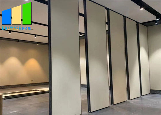 Modern Acoustic Movable MDF Wood Folding Partition Walls For Restaurant Room