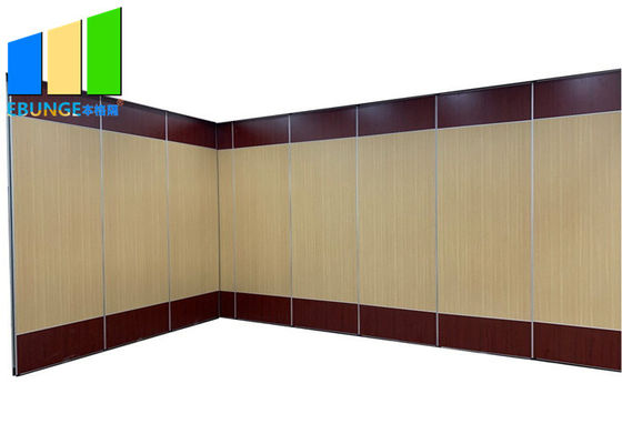 Acoustic Movable Office Partition Walls In Leather Surface For Hotel Hall