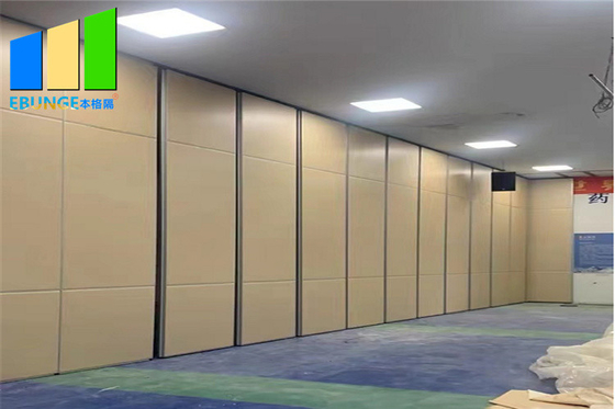 EBUNGE Movable Acoustic Wall Partition System With Fabric Surface 4.6M Height