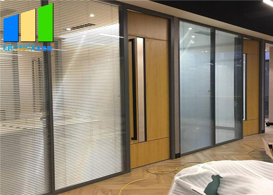 Aluminium Frame Frosted Fixed Glass Wall Floor To Ceiling Partition For Modern Office