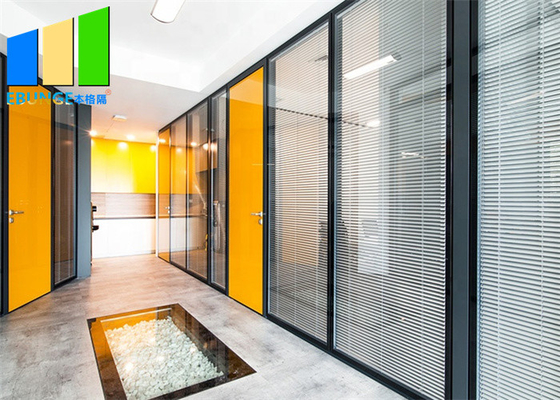 Aluminium Frame Frosted Fixed Glass Wall Floor To Ceiling Partition For Modern Office