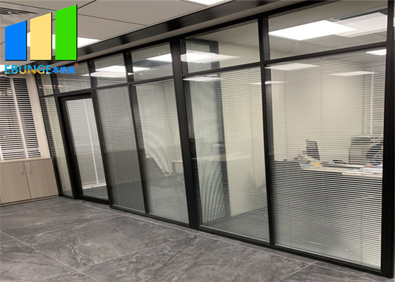 Double Tempered Glass Aluminum Frame Fixed Office Partition For Conference Center