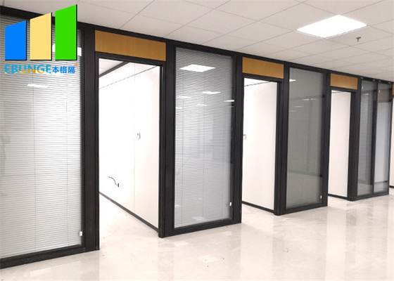 10mm Clear Tempered Frosted Glass Office Partition Walls With Aluminum Frames