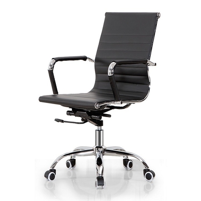 Modern High Back PU Leather Rotating Adjustment Manager Office Chair