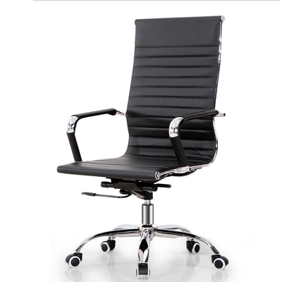 Modern High Back PU Leather Rotating Adjustment Manager Office Chair