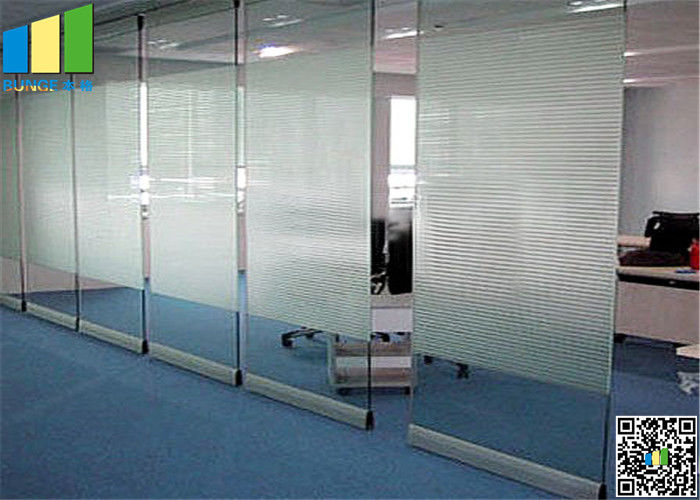 10MM Folding Glass Room Movable Wall Panels With Sliding Door 500 / 1230mm Width