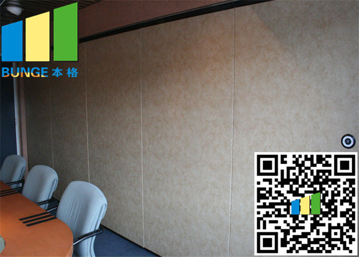 Acoustic Office Partition Walls Melamine Fabric Surface 85mm Thickness