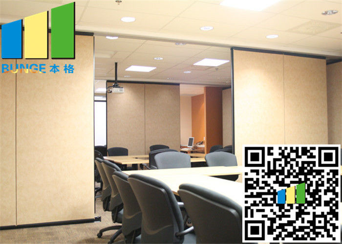 Folding Function Room Dividers Office Partition Walls MDF Leather