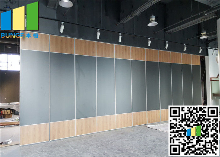Restruant Hall Sliding Doors Movable Partition Walls Used In Meeting Rooms