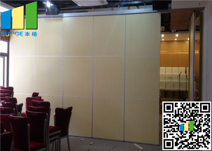 Multi Purpose Hall Sliding Panel Exhibition Movable Partition 32 / 38 dB