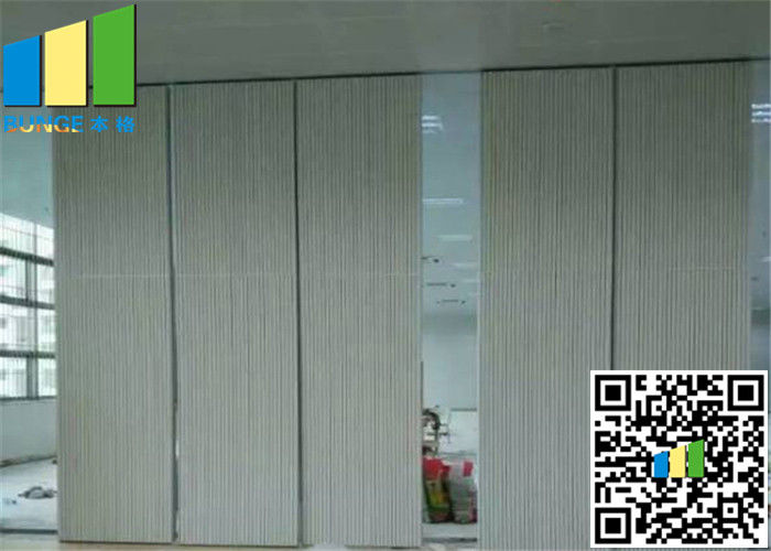 2.56 Inch Melamine Finish Office Divider Walls Operable Partition Wall