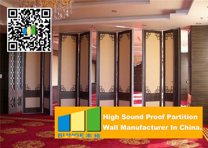 Sliding Folding Partition Walls Office , Acoustic Movable Walls For Banquet Hall