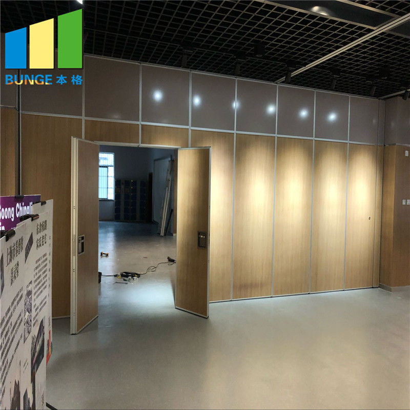 Office Decoration Movable Partition Wood Folding Partition Walls For Conference Hall