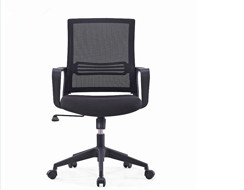 EBUNGE Black Ergonomic Office Chair Fabric Mesh  Chair Executive Swivel Computer Chair