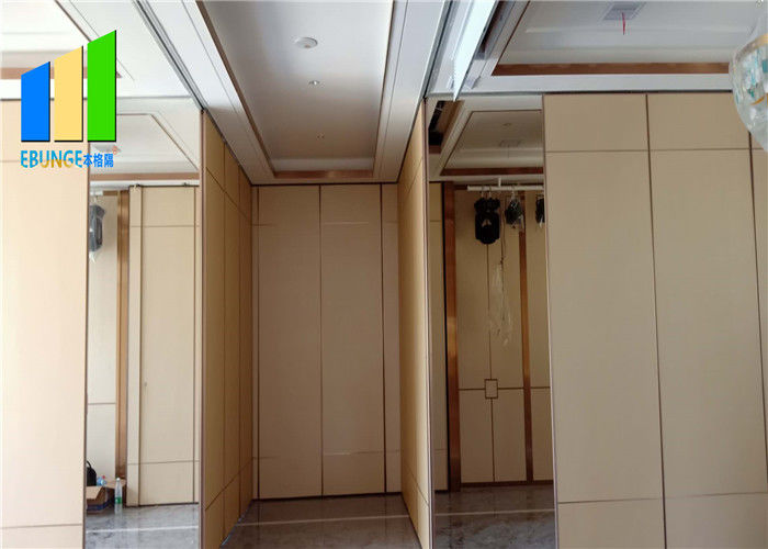 Sliding Screen Removable Wall Partition Movable Panel Soundproof Door Divider Restaurant Hall Partition