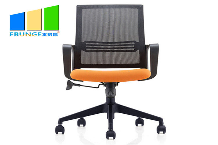 Flexible Executive Fabric Swivel Seat Conference Room Adjustable Staff Office Chair
